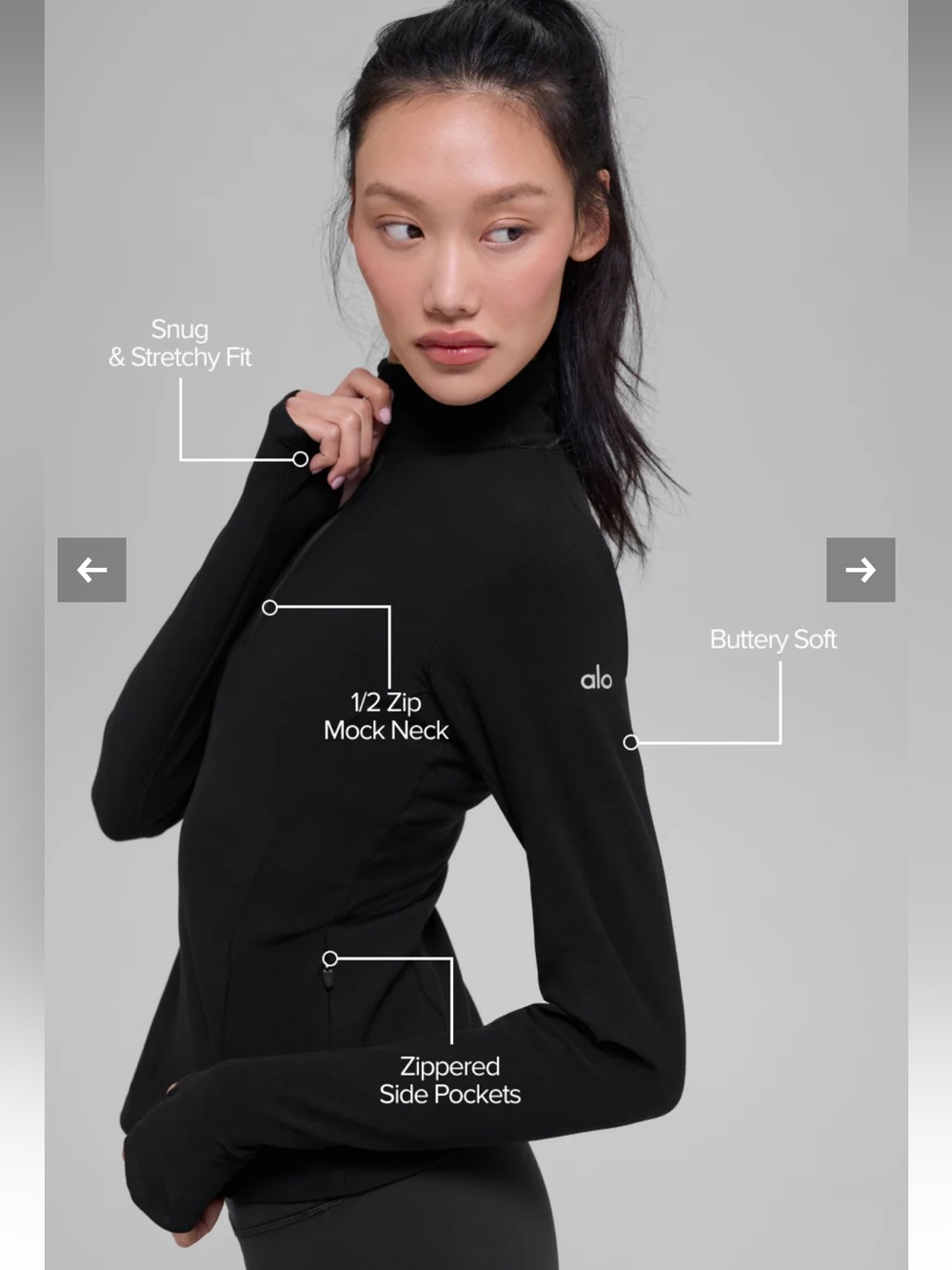 NWT Alosoft 1/2 Zip Rapid Pullover